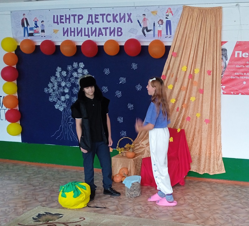Сценка «Репка на новый лад».