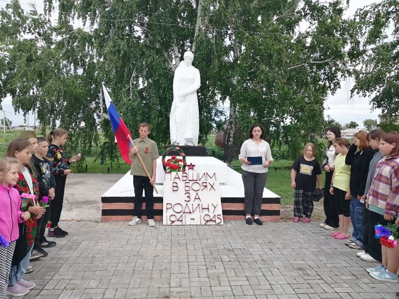 21 июня. День Памяти и Скорби.